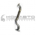 2C46 6G084 AC ТРУБКА МАСЛЯННАЯ ОБРАТНАЯ (Форд Карго)